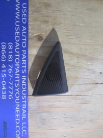 Mercedes Benz - Mirror Inside Cover - 2118202702